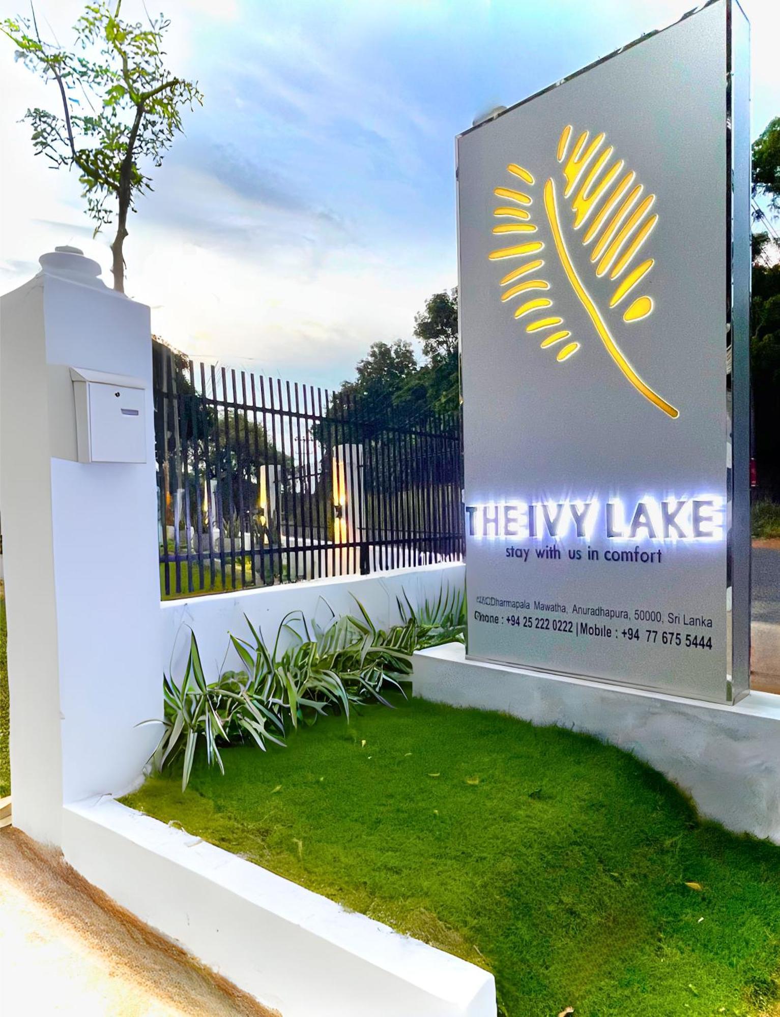 The Ivy Lake أنرادابورام المظهر الخارجي الصورة